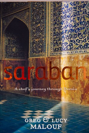 saraban1a